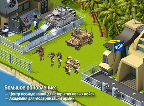 Линия Огня Интернет Магазин Официальный Сайт