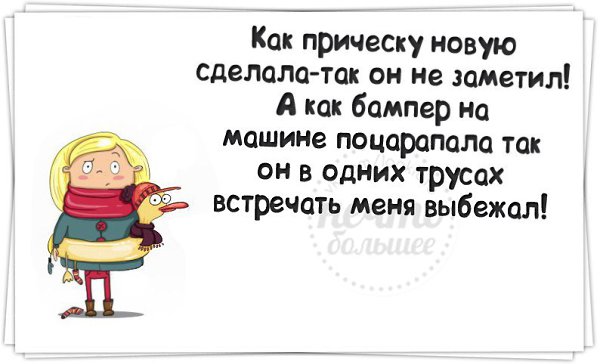 Домашний Анальный Секс Крепких Российских Женщин