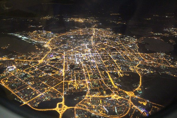 Фото Со Спутника Екатеринбург Фото Со Спутника Екатеринбург