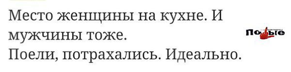 Телочка дала потрахаться похотливому обольстителю