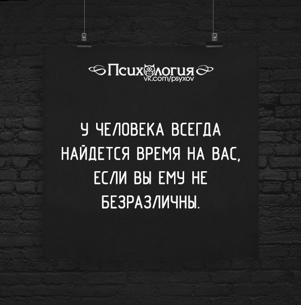 Было бы желание а возможность найдется картинки