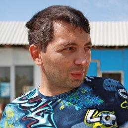 Евгений Белгород Магазин