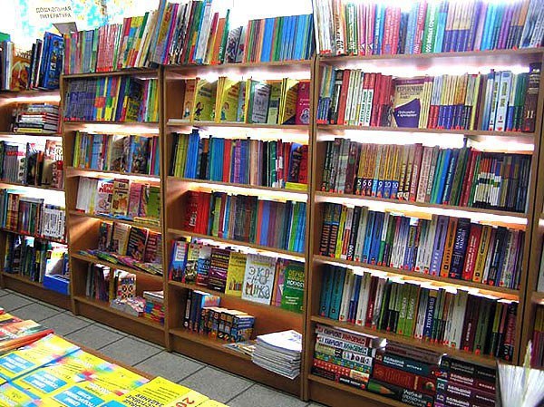Где Можно Купить Книги В Махачкале