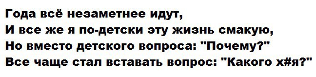 Аня смакует во рту толстый пенис и причмокивает а потом дает парню раком