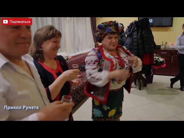 Шуточные Поздравление От Сердючки Шуточные Поздравление От Сердючки
