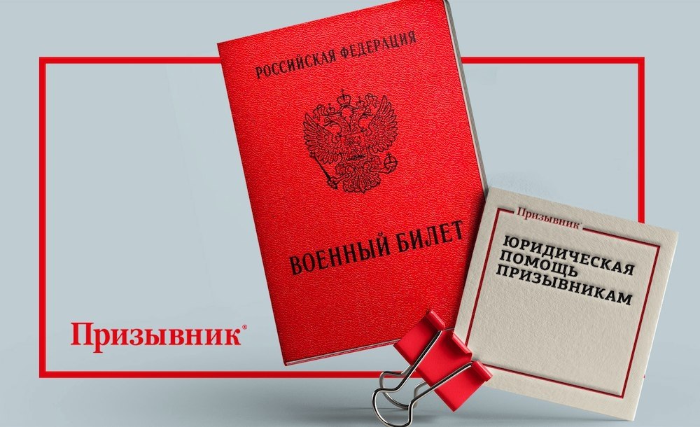 Поздравление С Получением Военного Билета