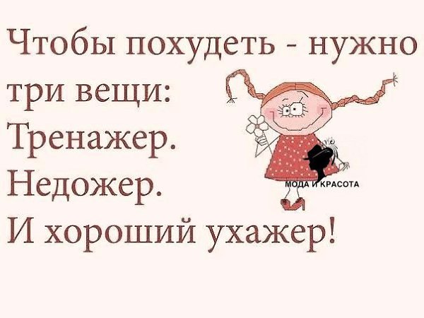 Ухажер шпилит на мягкой мебели русскую девицу с рыжими волосами и интимной стрижкой