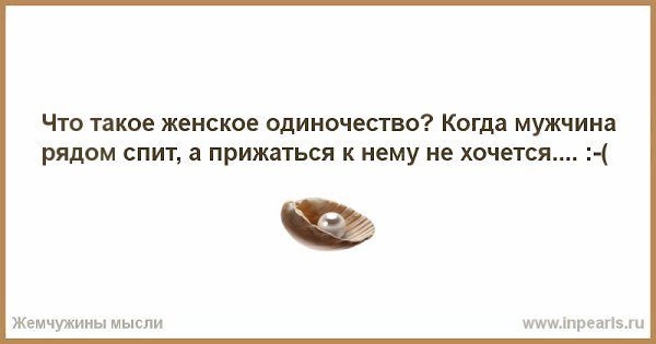 Секс История Кончи В Меня