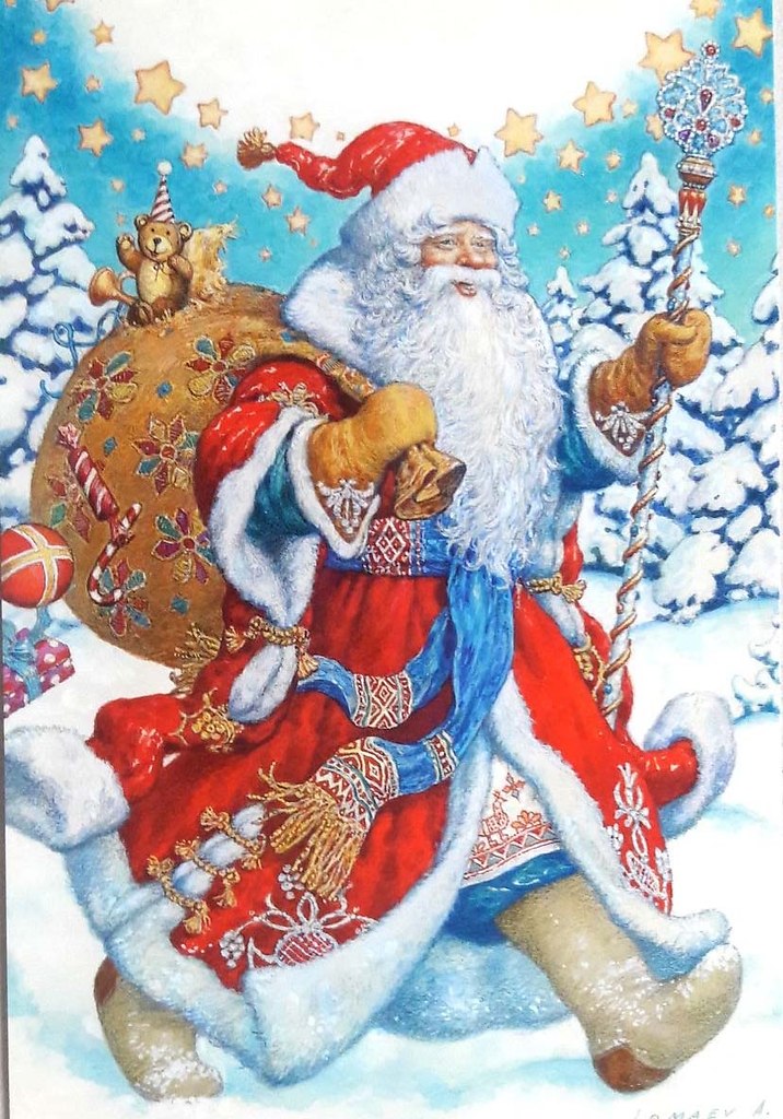 Нарисовать Поздравление Деду Морозу