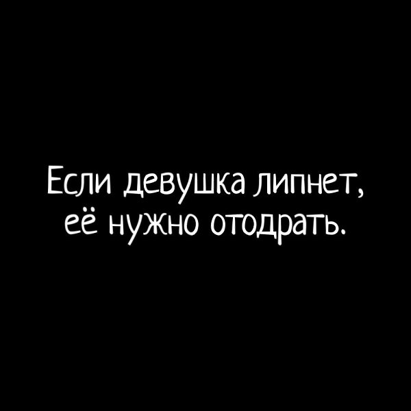 Факер разработал киску толстозадой телки в масле и отодрал ее сзади