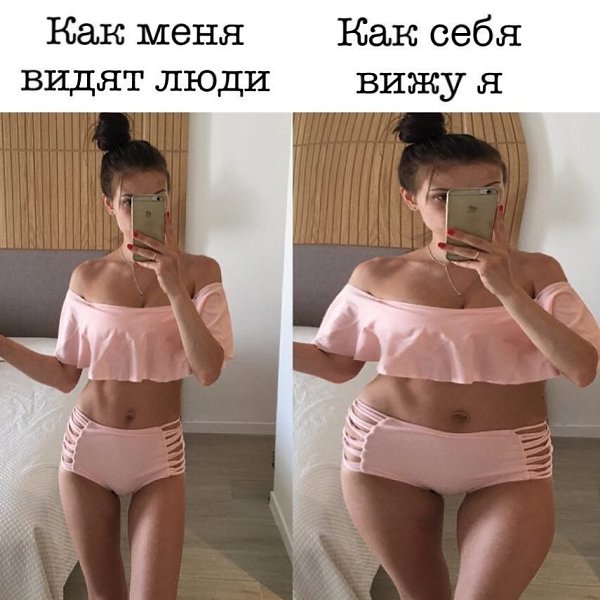 Почему человек в зеркале красивый а на фотографиях нет