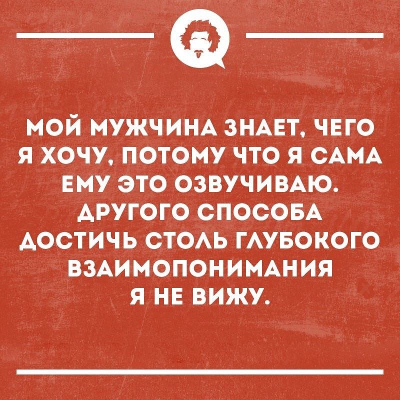 Картинки С Первым Выходом На Работу