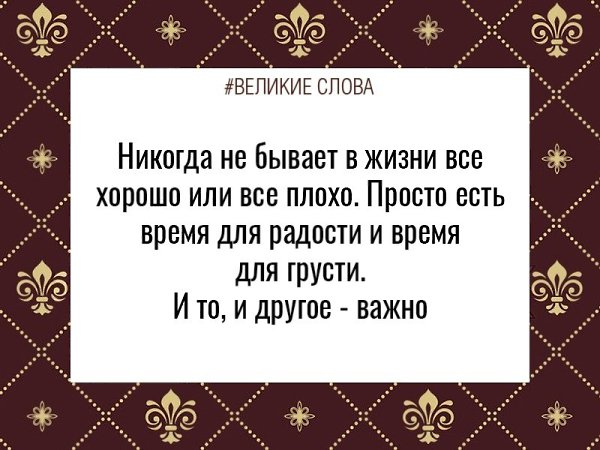 Школа Ведической Астрологии Пурушоттама