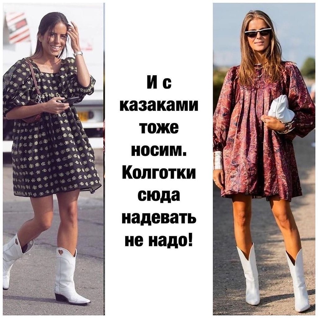 Платья Парашют На Вайлдберриз Платья Парашют На Вайлдберриз