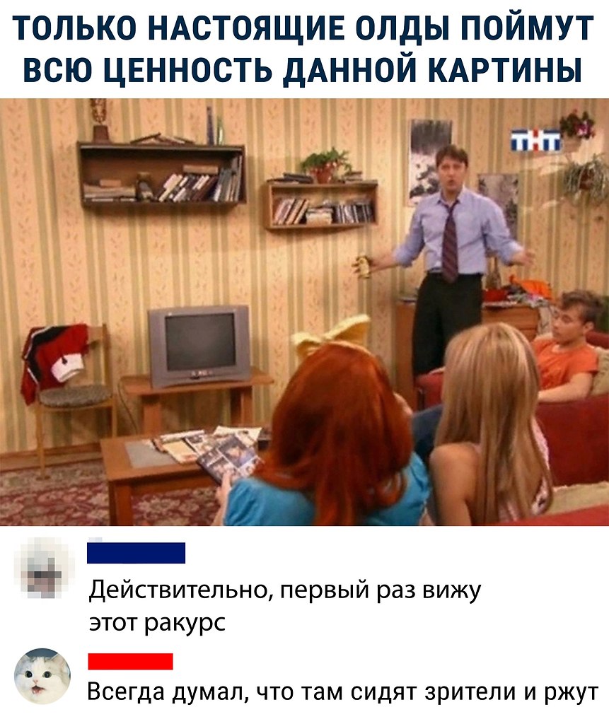 Счастливы вместе картинки со смыслом