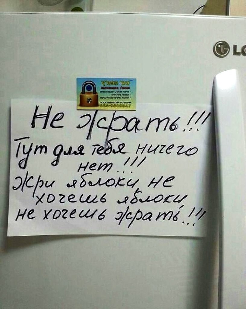 Картинки мотивация к похудению