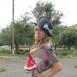 Людмила, 26 лет, Магнитогорск