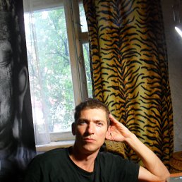 Егор, 47 лет, Орджоникидзе