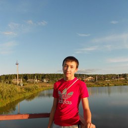 Про__100, 24 года, Усть-Катав