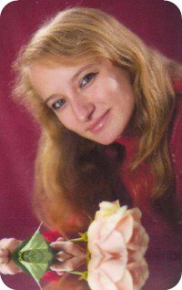 Ketrin, 29 лет, Ладыжин
