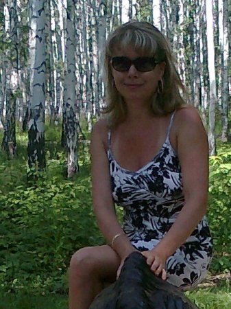 Магнитогорск Юлия Фото
