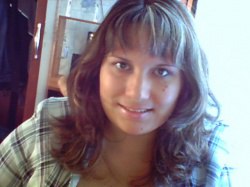 Кристина, Новосибирск, 36 лет