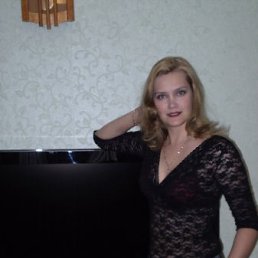 Екатерина, 39 лет, Магнитогорск