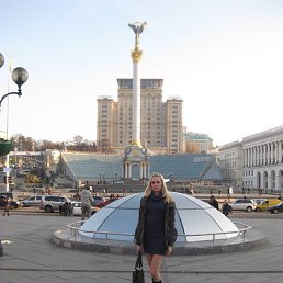 Старцева Светлана Знакомства Новосибирск