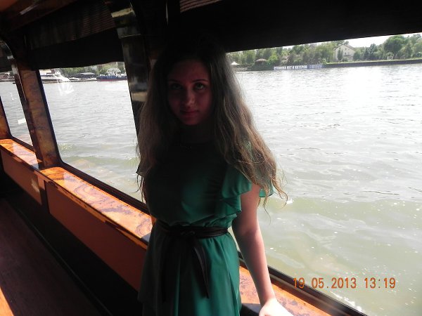 Ростов На Дону Юлия Фото