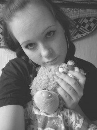 Александра Пермь Фото
