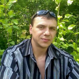 , 47 , 