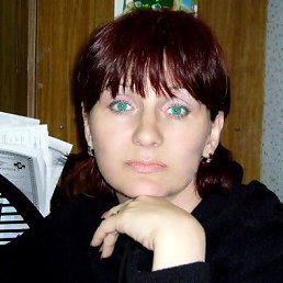 Татьяна Косицына На Сайтах Знакомств