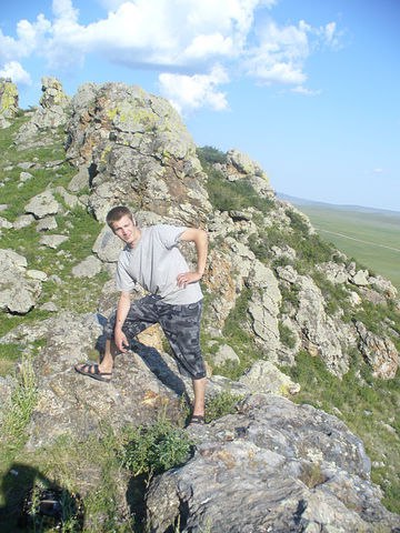 Фото Александра Кулика