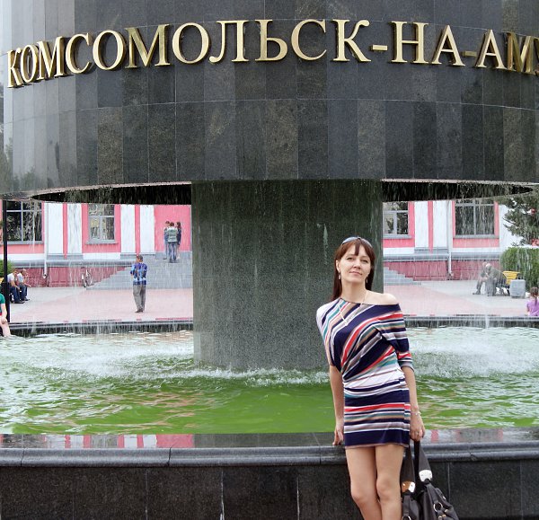 Сайт Знакомств Без Регистрации В Комсомольске