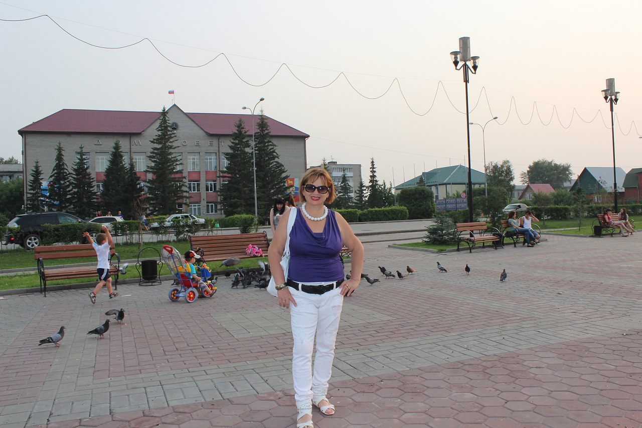 Сайт знакомств куйбышев новосибирская область без регистрации с телефонами с фото бесплатно
