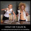 ���� ������, ������, 42 ���� - ��������� 22 ������� 2013