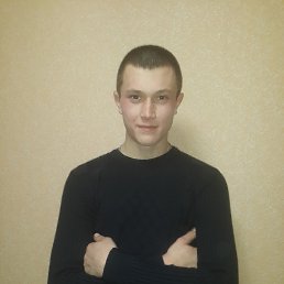 Сергей, 29 лет, Гай