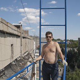 Viktor, 44 года, Молодогвардейск