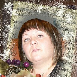 Жанна, 41 год, Сковородино