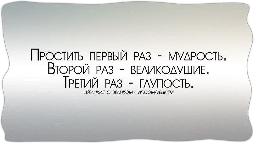 ����� - 8 ������ 2014 � 04:54