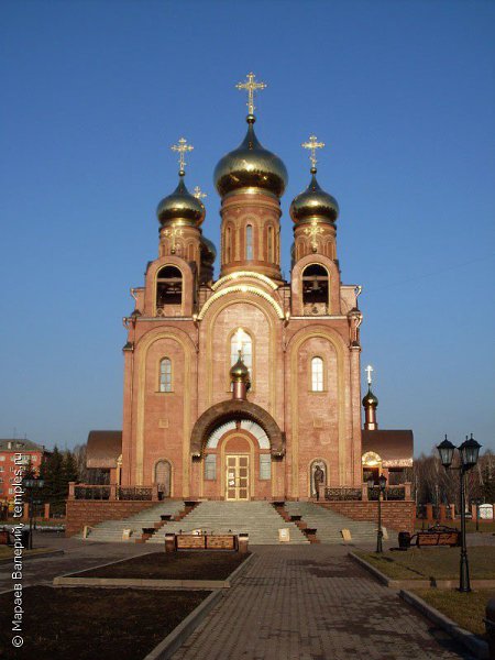 Осинники Кемеровская Область Фото