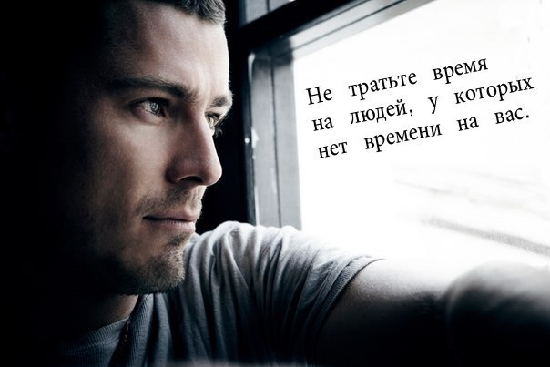 ☆Лучшие статусы☆, №184944075 | Фотострана – cайт знакомств, развлечений ...