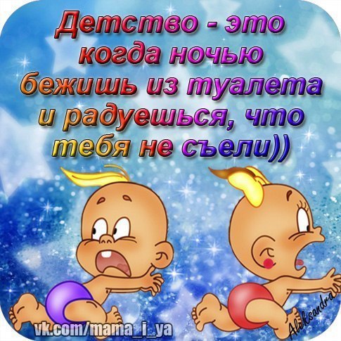Картинки спокойной ночи доченька от мамы