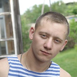 Денис, 30 лет, Хадыженск