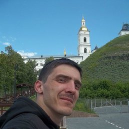 Фото Александр Сургут