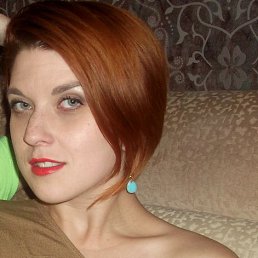 Фото Анна, Зеленодольск, 30 лет Анна, Зеленодольск, 30 лет