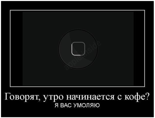 [Советы] Сломалась кнопка Home на iPhone и iPad? 4 способа решить ...