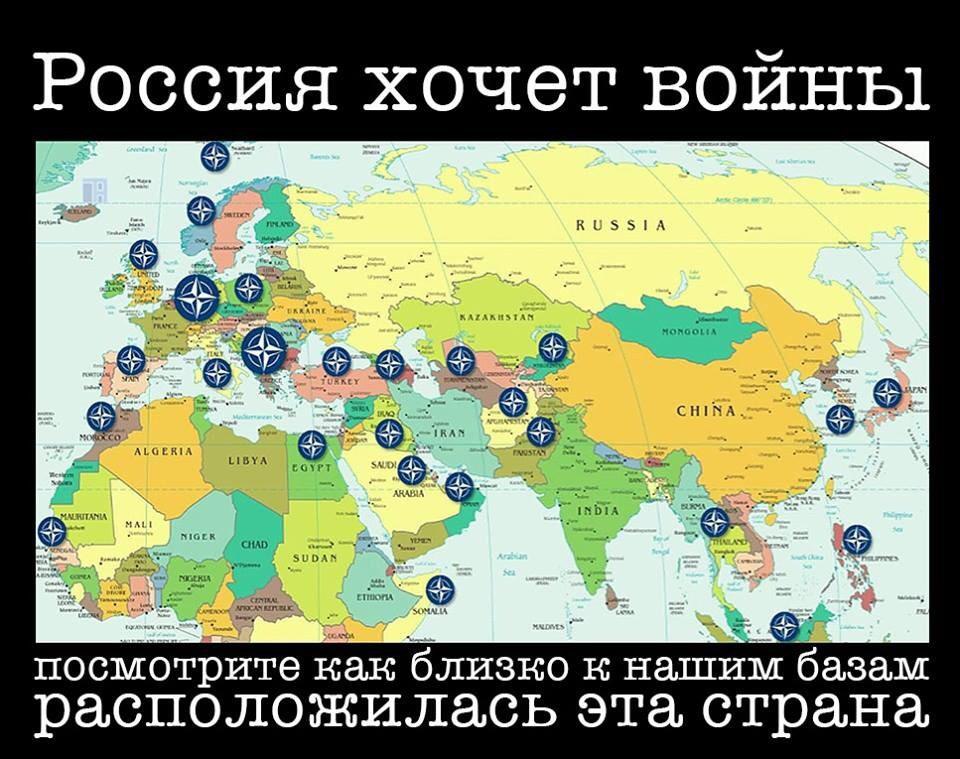 Карта стран вокруг россии