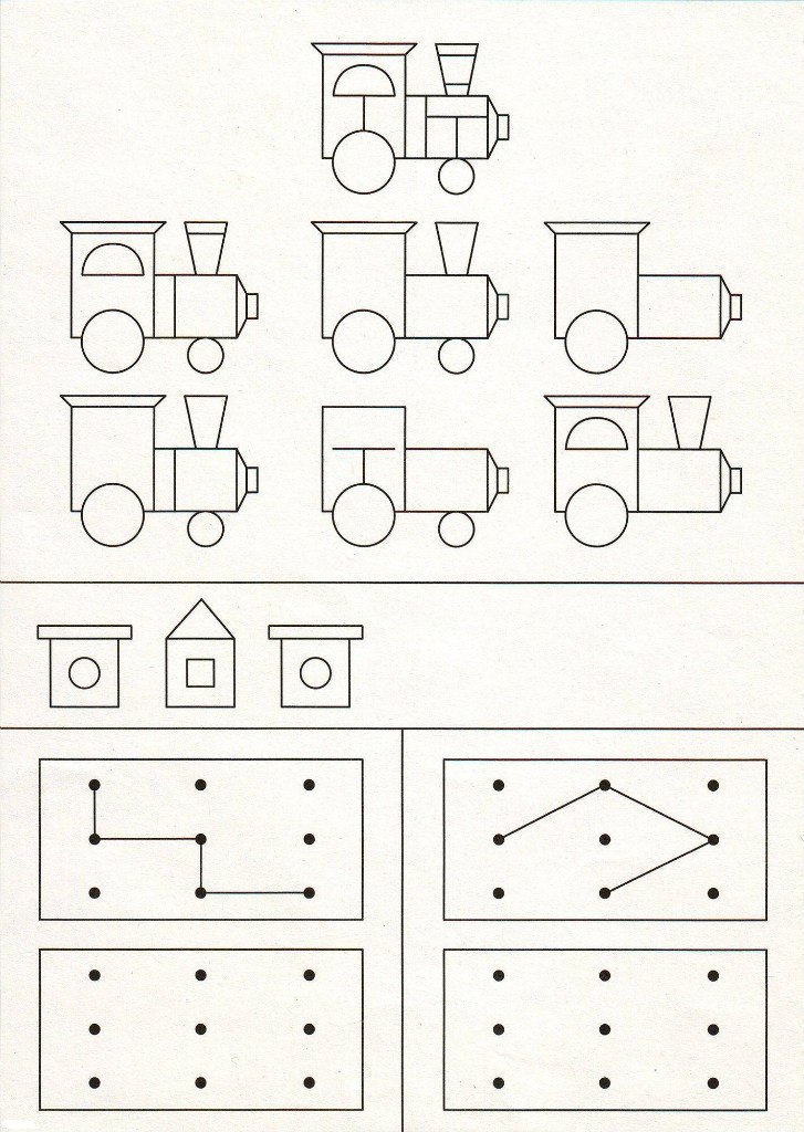 Картинки недостающие детали для дошкольников