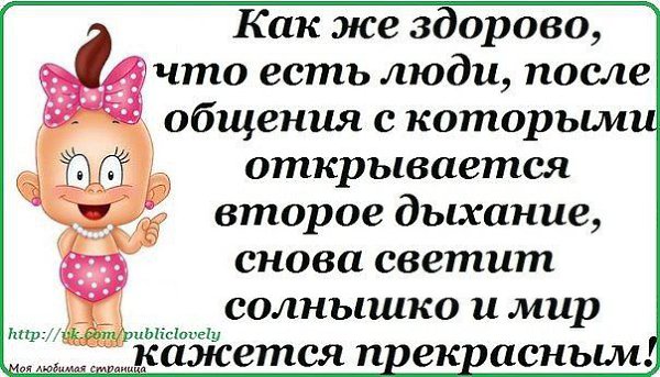 хоть ты и не рада нашим поздравлениям дело дошло свадьбы